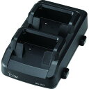 アイコム 2口充電器 BC231(代引不可)【送料無料】