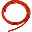 TRUSCO トラスコ 交換用ロープ 2連ハシゴ48用 8m オレンジ色 TDLR48(代引不可)