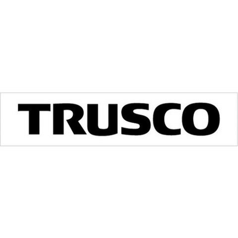 TRUSCO トラスコ ロゴ転写ステッカー 黒 CSTRUSCO トラスコ200BK(代引不可)
