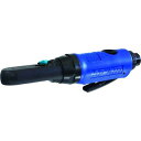 SP 薄型ビットタイプラチェットレンチ SP7250H(代引不可)【送料無料】