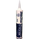 信越 シーラント45N 330ml ライトグレー S45NLG330ML(代引不可)