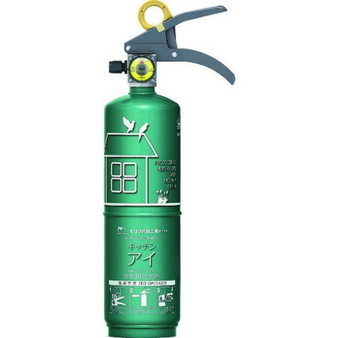 MORITA キッチンアイ エメラルドグリーン MVF1HAG(代引不可)【送料無料】 MORITA キッチンアイ エメラルドグリーン MVF1HAG(代引不可)【送料無料】