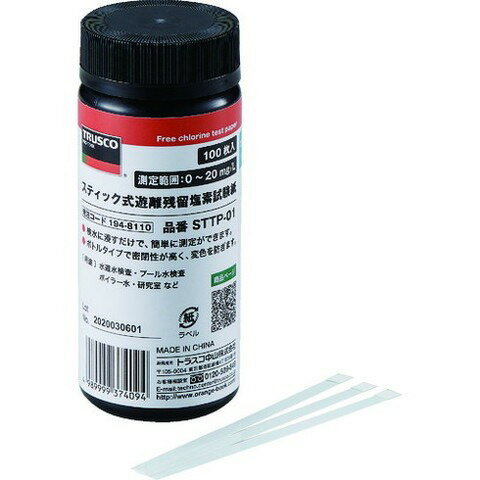 TRUSCO �ȥ饹�� ���ƥ��å���ͷΥ��α���ǻ�� 100���� STTP01(����Բ�)