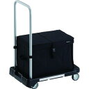 TRUSCO トラスコ 樹脂台車 コマワリ君 省音G車輪 600X390 ブラック THB付 MP6039N2BKTHB(代引不可)【送料無料】
