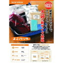 セイニチ 「ユニパック」 MARK-8L 480×340×0.08 100枚入 MARK8L(代引不可)【送料無料】