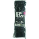 ユタカメイク ブラックKPトラックロープ6mm×20m NBK620(代引不可)