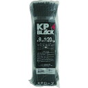 ユタカメイク ブラックKP作業用ロープ9mm×20m WRBK2(代引不可)