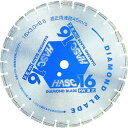 MEIHO ダイヤモンドブレード HW16(代引不可)【送料無料】