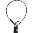 SOL ワイヤー&パドロックダイヤル錠タイプ 545mm 318030S(代引不可)