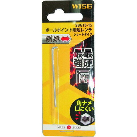 【商品詳細】●曲げ加工部分はWISE独自の熱間曲げ加工法式を採用しております。●曲げる際に熱することで、材料が不均質になるのを防ぎ、靭性を保ちながら最高レベルの強度を維持しています。●材料には特殊合金鋼を用い、均質で最高精度の硬度を確保しています。●手間のかかる密閉炉による完全無酸化・脱炭補正焼入方式の熱処理を行っています。●非常に強靭で角がナメにくくなっています。●スモールL角の長さを極端に切り詰め、狭い場所、奥まった場所でも差し込めるようにしました。●狭い場所、奥まった場所での六角穴付ボルトの締め付けに最適です。●対辺寸法(mm)：1.5●首下寸法(mm)：4.5●全長(mm)：51.5●熱間曲げ仕様●ショートタイプ●極短仕様●全長(mm)：51.5●対辺寸法(mm)：1.5●首下寸法(mm)：5.5材質／仕上●特殊合金鋼注意●使用時には必ず保護具を着用してください。●ネジの回転が止まってから、尚45度のねじれを超えてハンドル部に強いトルクをかける時は、作業者の保護具が必要です。●工具の使用目的以外では使用しないでください。JANコード 4951908004811【代引きについて】こちらの商品は、代引きでの出荷は受け付けておりません。【送料について】北海道、沖縄、離島は送料を頂きます。
