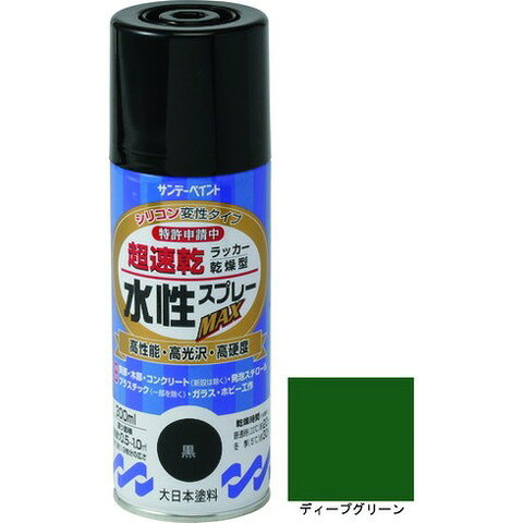 【商品詳細】●有機溶剤中毒予防規則適用外です。●硬くて強い塗膜が被塗物を護ります。●密着力に優れ、折り曲げにも強い力を発揮します。●屋内外の色々な場所・物。●鉄部、木部、コンクリート、ガラス、スレート、プラスチック製品など発泡スチロールにも塗れます。●色：ディープグリーン●容量(L)：0.3●塗布面積(［［M2］］)：約0.5〜1.0●塗り重ね回数：2●塗り重ね可能時間：20℃約2時間、5℃約3時間●指触乾燥時間：20℃約8分、5℃約16分●乾燥時間：半硬化乾燥20℃約20分、5℃30分●2回塗り●指触乾燥時間：約8分(20℃)、約16分(冬)●半硬化乾燥時間：約20分(20℃)、約30分(冬)●塗布面積：約0.5〜1.0［［M2］］材質／仕上●アクリル樹脂系水溶性塗料注意●使用する時は容器を充分に振り、よくかき混ぜて下さい。JANコード 4906754261918【代引きについて】こちらの商品は、代引きでの出荷は受け付けておりません。【送料について】北海道、沖縄、離島は送料を頂きます。