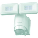 アイリスオーヤマ 乾電池式LED防犯センサーライト LSLB1TN800(代引不可)【送料無料】