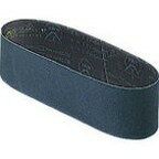 HiKOKI ハイコーキ BG-100・BGH-100用ベルト CC240 10本入リ 939723(代引不可)【送...