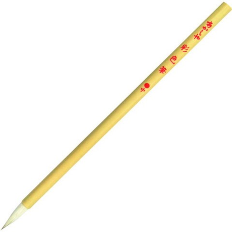 アカシヤ デザイン用彩色筆 中 GDR05S(代引不可)