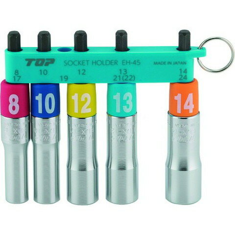 TOP 電動ドリル用アルファソケトセット EDX814HS(代引不可)【送料無料】