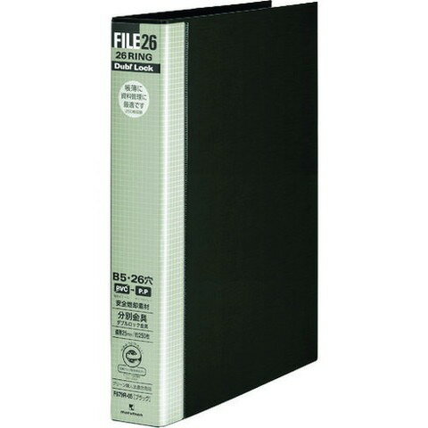 マルマン B5 ファイル26 ダブロック30mm ブラック F679R05(代引不可)