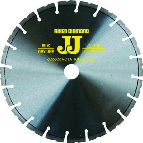 理研ダイヤ ハンドカッター用レーザーブレード ダイヤ配列タイプ JJ外径(mm)305刃厚(mm)2.8穴径(mm)30...