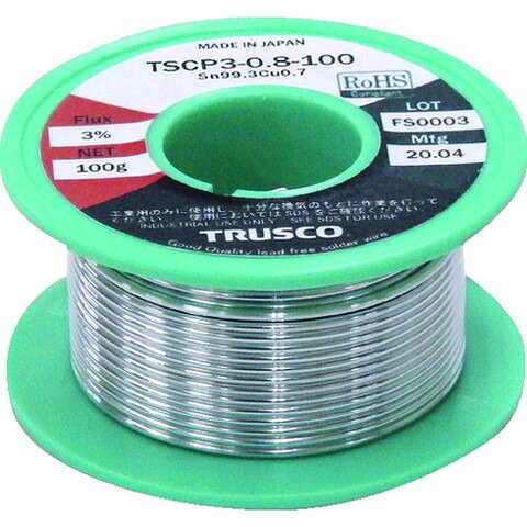 TRUSCO トラスコ 低コスト鉛フリーヤニ入リハンダ 100G0.8 TSCP30.8100(代引不可)