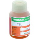 TRUSCO トラスコ 電子部品用ハンダフラックス 30CC TEL30(代引不可)