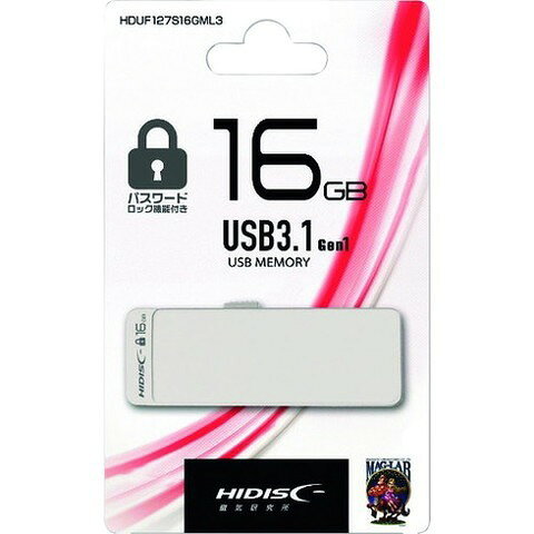 ハイディスク パスワードロック機能付キUSB16GB HDUF127S16GML3(代引不可)