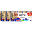 富士通 アルカリ乾電池単2 PremiumS (6本入) LR14PS6S(代引不可)(2)