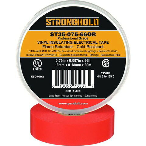 ストロングホールド StrongHoldビニールテープ 耐熱・耐寒・難燃 プロ仕様グレード オレンジ 幅19.1mm 長さ20m ST35-075-66OR ST3507566OR(代引不可)