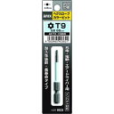 アネックス ヘクスローブカラービット1本組 T9×65 ACTX0965(代引不可)