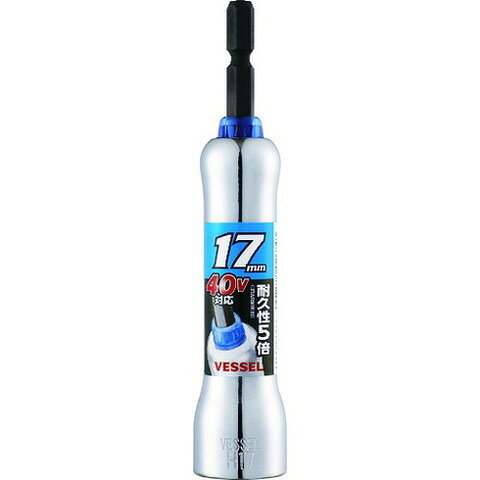 ベッセル 超剛鍛ミラーソケット 対辺17mm MTA201711 MTA201711(代引不可)(4.0)