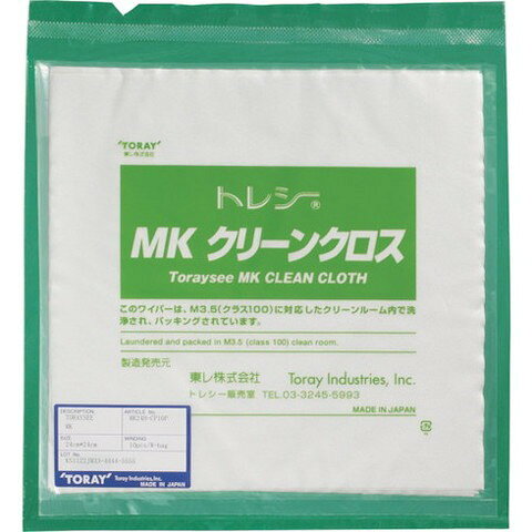Rakuten - トレシー MKクリーンクロス 9.5×9.5cm (20枚/袋) MK9.5HCP20P(代引不可)