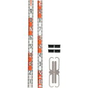 マイゾックス ニューアルロッドプラス2.0M P2.0MSET 223353(代引不可)【送料無料】