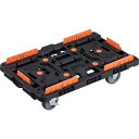 TRUSCO トラスコ 連結式樹脂製平台車 ビートル 700X450 自在3輪 内2輪ストッパー付 柵付 BT700KJ3S2E100(代引不可)【送料無料】(4)