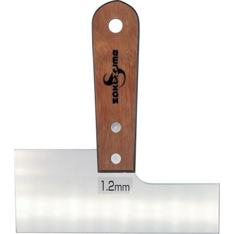 SAKAZUME マルチ寸ベラ1.2mm厚x120mm 7506(代引不可)