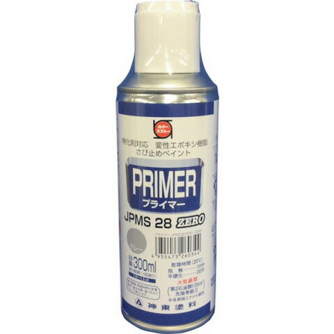 シントー プライマーJPMS28 ZEROスプレー 420ml 2634420(代引不可)