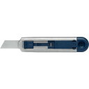 martor セーフティーカッター SECUNORM PROFI40 MDP 11900771(代引不可)【送料無料】
