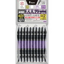 アネックス 黒龍靭ビット スリムタイプ 10本組 両頭+2×85 ABRS14M285(代引不可)