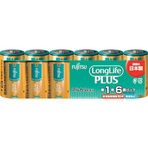 富士通 アルカリ乾電池単1 Long Life Plus 6個パック LR20LP6S(代引不可)