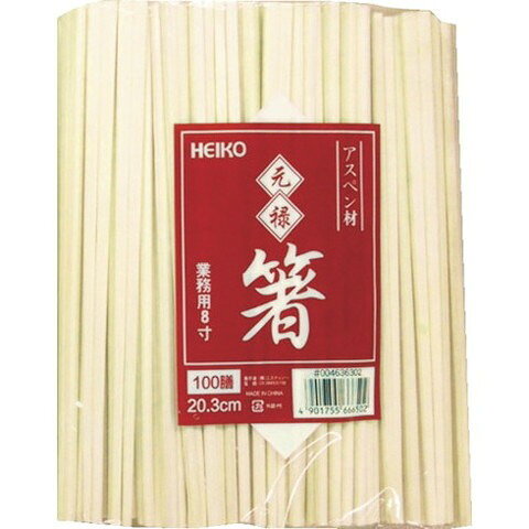【商品詳細】●アスペン製の元禄箸がバラで入った商品です。●全長(mm)：203●先端幅(mm)：4.5材質／仕上●アスペンJANコード 4901755666502【代引きについて】こちらの商品は、代引きでの出荷は受け付けておりません。【送料について】北海道、沖縄、離島は送料を頂きます。
