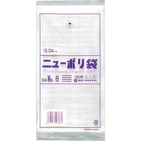 【商品詳細】●強度、透明度、開口性に優れています。●外装袋には取り出し口がついておりますので大変便利です。●号数によりますが化粧箱入となっております。●色：透明●縦(mm)：250●横(mm)：130●厚さ(mm)：0.04●食品衛生法適合品材質／仕上●低密度ポリエチレン（LLDPE)JANコード 4977017028081【代引きについて】こちらの商品は、代引きでの出荷は受け付けておりません。【送料について】北海道、沖縄、離島は送料を頂きます。
