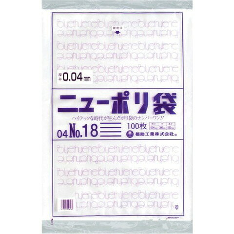 【商品詳細】●強度、透明度、開口性に優れています。●外装袋には取り出し口がついておりますので大変便利です。●号数によりますが化粧箱入となっております。●色：透明●縦(mm)：530●横(mm)：380●厚さ(mm)：0.04●食品衛生法適合品材質／仕上●低密度ポリエチレン（LLDPE)JANコード 4977017028180【代引きについて】こちらの商品は、代引きでの出荷は受け付けておりません。【送料について】北海道、沖縄、離島は送料を頂きます。