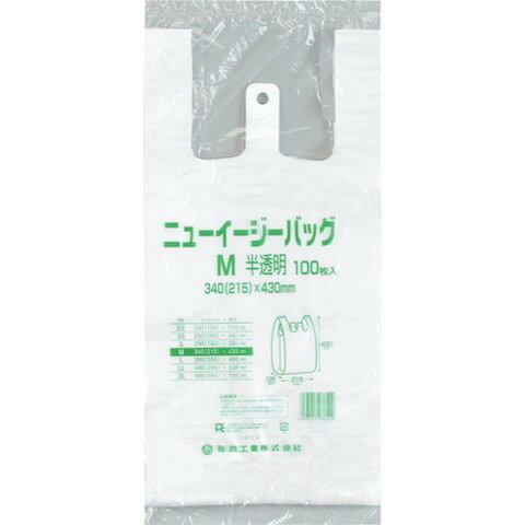 【商品詳細】●袋の開口性がいい商品です。●国の資源循環戦略に則った薄肉化を行いつつ、丈夫さも兼ね備えています。●エンボス加工を施しています。●縦(mm)：430●横(mm)：340(215)●厚さ(mm)：0.012●色：半透明●無地●100枚ブロックタイプ材質／仕上●高密度ポリエチレン（HDPE)JANコード 4977017036109【代引きについて】こちらの商品は、代引きでの出荷は受け付けておりません。【送料について】北海道、沖縄、離島は送料を頂きます。