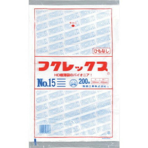 福助 フクレックス 新 No.15 紐ナシ 502456(代引不可)(3.0)
