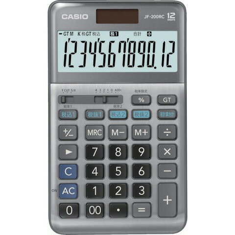 カシオ 軽減税率電卓(ジャストタイプ) JF200RCN(代引不可)【送料無料】 カシオ 軽減税率電卓(ジャストタイプ) JF200RCN(代引不可)【送料無料】