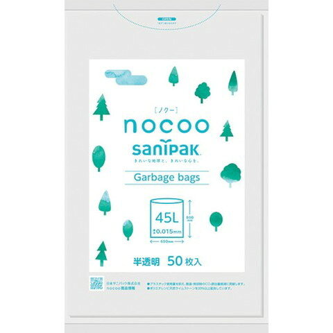 乐天商城 - サニパック NOCOO(ノクー) 45L雑色半透明 50枚 CN45(代引不可)