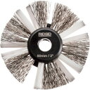 RIDGID ナイロンスチールブラシ K-9-204 50mm 68973(代引不可)【送料無料】(4)