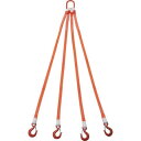 TRUSCO トラスコ 4本吊ベルトスリングセット 25mm幅X1.5m 吊リ角度60°時荷重1.72t(最大使用荷重2t) G254P151.72(代引不可)...