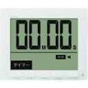 dretec 大画面時計付タイマー T581WT(代引不可)【送料無料】