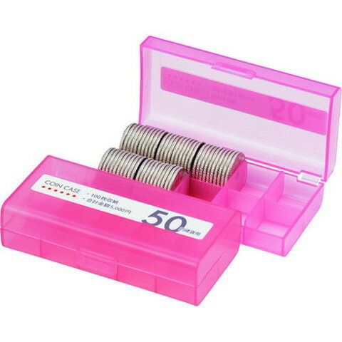 【商品詳細】●硬貨10枚ごとに仕切りが付いています。●角型なので取扱いや保管に便利です。●幅(mm)：95●奥行(mm)：49●高さ(mm)：25●硬貨収納枚数：50円 100枚●色：桃材質／仕上●ポリプロピレン(PP)JANコード 497...