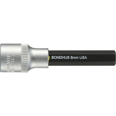 ボンダス プロホールド(R)HEX(六角)ソケットビット(ビット全長50mm) 12mm 43280(代引不可)