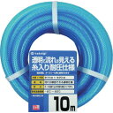タカギ クリア耐圧ホース 15X20 10M PH08015CB010TM(代引不可)