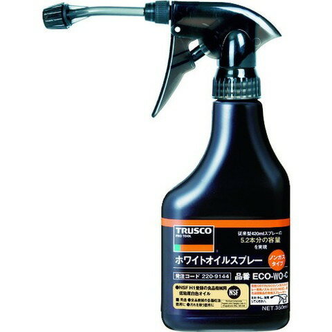 TRUSCO トラスコ αホワイトオイルノンガススプレー ノズル付 350ml ECOWOS(代引不可)